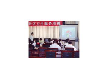 貴港市港南區(qū)培訓